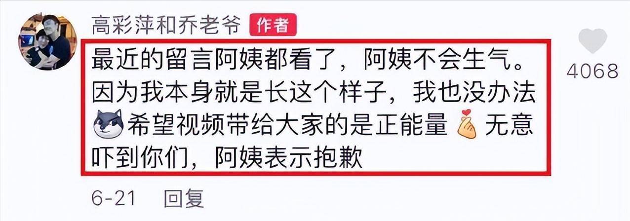 北医六院代挂预约专家号，使您省去诸多麻烦北医六院代挂预约专家号,使您省去诸多麻烦的医生