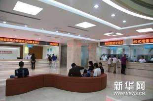 北京大学肿瘤医院票贩子挂号电话，打开有联系方式-({黄牛跑腿-挂号代办})