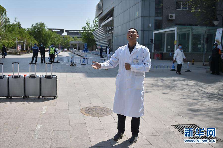 包含北京大学首钢医院号贩子挂号，懂的多可以咨询联系方式行业领先的词条