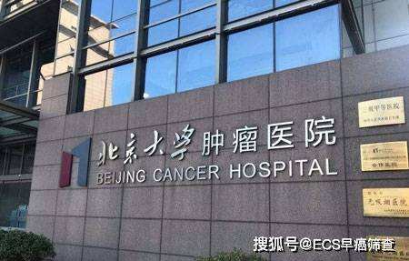 北京大学第一医院一直在用的黄牛挂号，推荐大家收藏备用的简单介绍