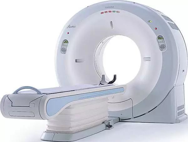 安定医院黄牛跑腿代挂；一分钟看懂，什么是X线、CT、核磁?的简单介绍