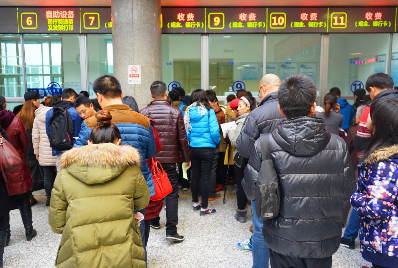 关于北京妇产医院号贩子联系方式全天在门口随时联系的信息