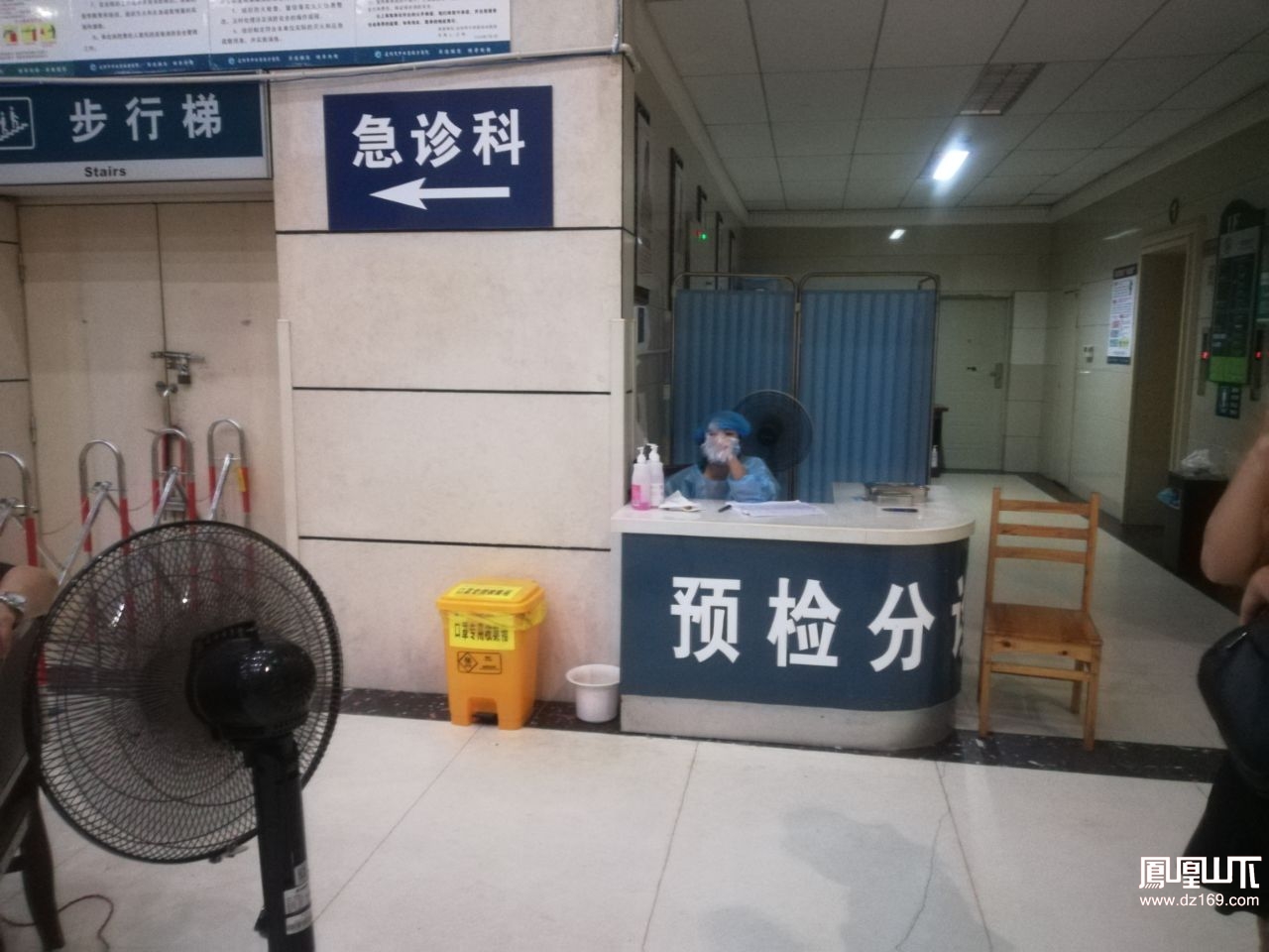 关于天津市南开医院医院号贩子挂号，助您医路轻松的信息