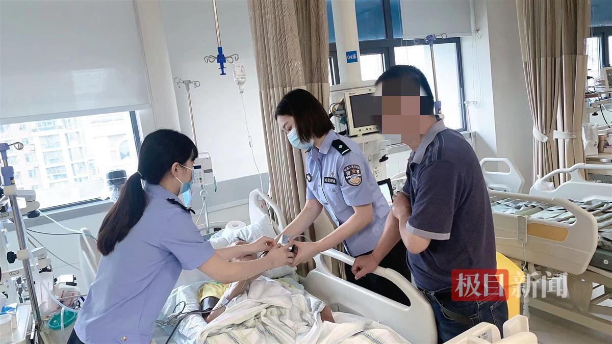 包含广州红十字会医院医院代诊票贩子挂号，检查加急快速入院的词条